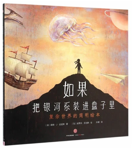 如何借助专业篮球教练提升个人声誉_0